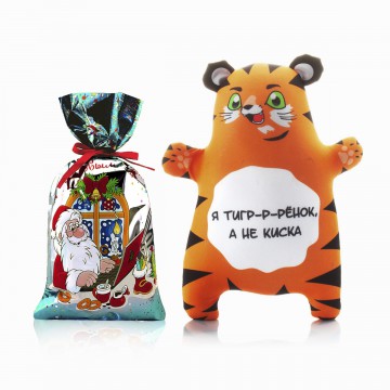 Новогодний подарок Я тигр-р-рёнок, а не киска средний  2022